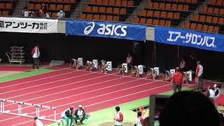 2019 Japan Indoor Meet U18 W60m Youth Hurdles B-final TOMOKA OTA8.79