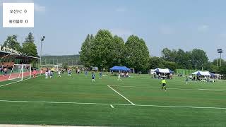 2022년 초등리그 오산FCU12 VS 용인블루윙즈U12