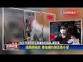 油壓剪電池充電突自燃　值班室黑煙瀰漫！消防隊員淡定滅火－民視新聞