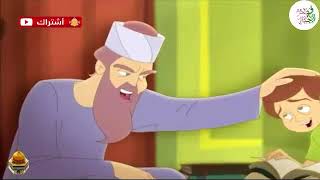 العالم ابو الريحان البيروني