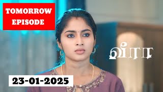 Veera Serial Today Full Episode | 23th January 2025 | Veera Today Episode |Veera Latest Episode