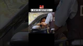 완전꿀잼 캐나다 몰래카메라 TOP2