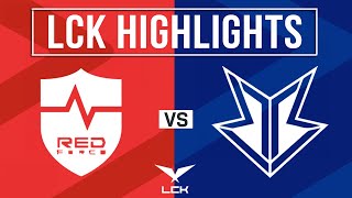 NS vs BRO Highlights ALL GAMES | LCK Cup 2025 Play-In | NS RedForce vs OK BRION