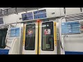 jr総武快速線 馬喰町駅 旧『発車ベル』