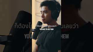 ออกกำลังกายตามคนคนดังในยูทูป แต่ไม่ได้หุ่นแบบเค้า