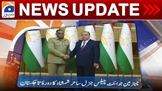 Geo News Updates 9:30 PM - 𝐏𝐚𝐤𝐢𝐬𝐭𝐚𝐧–𝐓𝐚𝐣𝐢𝐤𝐢𝐬𝐭𝐚𝐧 𝐫𝐞𝐥𝐚𝐭𝐢𝐨𝐧𝐬 | 30th Aug 2023