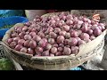 মাদারীপুরে কেজিতে পেঁয়াজের দাম কমলো ৩০ টাকা onion price madaripur news channel 24