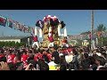 2015 10 18　新居浜太鼓祭り　金栄太鼓台　大江浜入り