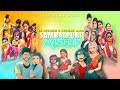 Ek Numbera X Dulhan Banami Mashup 2024 |Visual Asik | Subscriber Choice | Sambalpguri Re-Mix