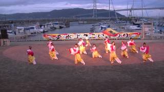 「寿限夢　～じゅげむ～」　神戸よさこい2012　マリンピア神戸