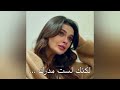 مسلسل المدينة البعيدة عني الحلقة 9 اعلان 3 مترجم للعربيه الرسمي