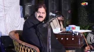 kadan Walso Sohna Sanwla shafaullah khan rokhri , live shows videos