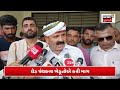 porbandar news loans of sheep farmers will be waived farmers on the road farmers protest n18v