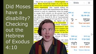 Hebrew Word Study: Does Exodus 4:10 Confirm Moses was disabled?