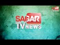 सागर नगर पालिका के खिलाफ कांग्रेसियों का हल्ला बोल प्रदर्शन sagar tv news