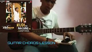 Angrezi Medium Song Kudi Nu Nachne De Guitar Chords Lesson, Music by Sachin-Jigar