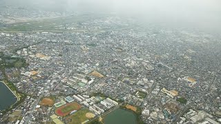 【機窓】大阪伊丹空港 (OSAKA ITAMI AIRPORT)【離陸】【RWY32L】2021/4