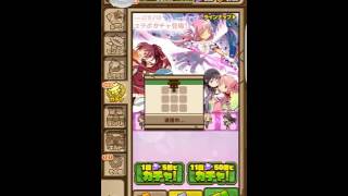 サモンズボード　まどマギコラボガチャ前半戦【神回】