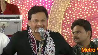 Azim Naza Qawwali | Mausam Hasin or Samaa Pur Shabab Hai | Khopoli | Kokan Qawwali