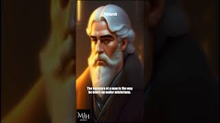 Finding Strength in Adversity: Insights from Plutarch #quotes #motivation #shorts #viral #ytshorts
