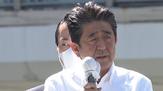 【LIVE】安倍元総理が銃撃され死亡　搬送先の病院が会見　40代の男を逮捕　奈良・近鉄「大和西大寺駅前」で演説中