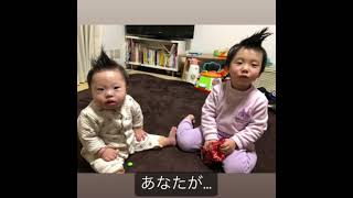 ダウン症の息子が教えてくれたこと