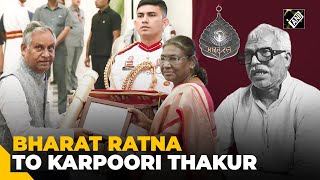 ‘Jannayak’ Karpoori Thakur conferred with Highest Civilian Award ‘Bharat Ratna’