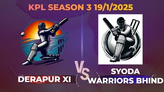 GWALIOR XI vs DERAPUR XI Live Cricket Match | K.P.L SEASON 3 AURAIYA Live - Devkali ground Khanpur