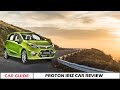 Proton IRIZ 2016 Malaysia, Global car reviews |car guide|