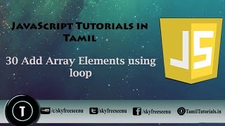 JavaScript Tutorial in Tamil 30 Add Array Elements using loop