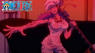 Law Becomes a Girl | One Piece