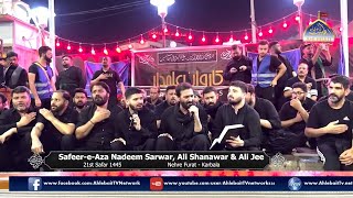 🔴 LIVE Nadeem Sarwar | Shab Arbaeen Karbala | Ali Shanawar | Ali Jee | 21st Safar 1445 | Ahlebait TV