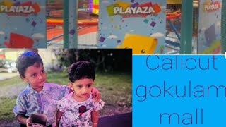 PLAYAZA CALICUT 😘🥰😍 kuttappiyum alluttiyum #tintushinoy#family #calicut #playazagokulammall#🥰😍♥️❤️