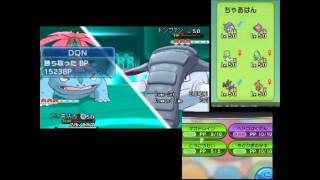 【ポケモンXY対戦動画】シングルレーティング