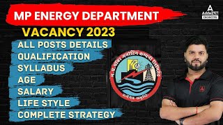 MPPGCL RECRUITMENT 2023 | MPPCGL JE Syllabus, Eligibility, Salary \u0026 Qualification | Complete Info