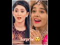 naira vs akshu ❤️different face expression ❤️who s your favorite ❤️ yrkkh naira akshu