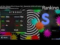 I GOT RANK S ON ONE OF THE HARDEST MAPS IN OSU MANIA (⚠ EPILEPSY WARNING⚠)