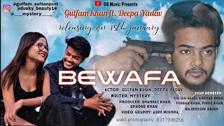 Bewafa song | jubin nautiyal sad song| bewafa tera masoom chehra| gulfam sultanpuri ft. Deepa Yadav