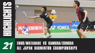 Endo/Watanabe 🇯🇵 vs Kamura/Sonoda 🇯🇵 | All Japan Badminton Championships