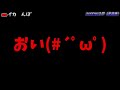 【イカさんぽ 24 前半】バーサスリヴァイズ初心者が楽しむだけの動画①／21seiki八戸