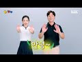 파하하 ep.8 숏아이언 정복할 시간은🎵 30초면 되는 걸🎵 매주 목요일 저녁 8시