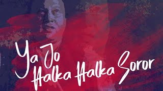 Ye Jo Halka Halka Suroor Hai || Nusrat Fateh Ali Khan || Slowed & Reverb || Lofi music || #adk