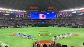 2022 PayPayドーム開幕戦　九州交響楽団の君が代