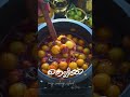 നല്ല കിടിലൻ നെല്ലിക്ക അച്ചാർ recipes pickle gooseberry gooseberryrecipe nellikka