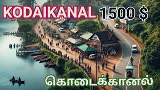 Kodaikanal one day trip complete travel guide|Popular Tourist places|Mystery place|manjumal boys