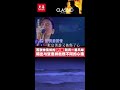 【大喜 玩乐】歌神张学友超强翻唱 beyond 张惠妹 杨千桦 张信哲