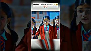 POWER OF FIGHTER BOY ⚡😎💯💯 || FIGHTER BOY ATTITUDE STATUS 🔥😈 || #SHORTS #VIRALSHIRTS #FIGHT