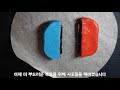 노해의 3d펜 3d펜으로 닌텐도 스위치 만들기