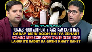 Banned \u0026 Unhealthy Food Products | DG PFA Asim Javaid’s Shocking Revelations