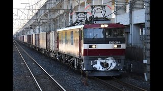 【Japan Railway】北海道西濃・U45A虹 札幌通運・UF45A東札幌日通(野菜)積載 3064レ EH500-4牽引